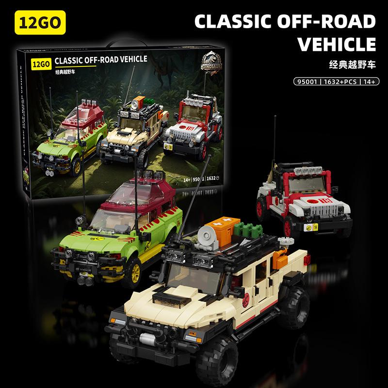 Dinosaur Theme Park Series Classic Off-road Vehicle DIY Assembly Building Block Toy Model Christmas New Year Gifts