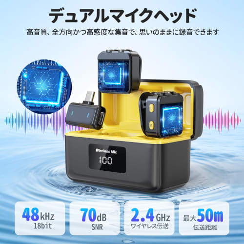 [Drahtloses Ansteckmikrofon] Ultrakompaktes drahtloses Ansteckmikrofon mit 360°-Tonaufnahme, USB Typ-C-kompatibel, Simultanbetrieb für zwei Personen, Rauschen