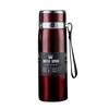Stainless Steel Thermo Cup Portable Sling Travel Kettle Large Capacity Outdoor Sports Kettle