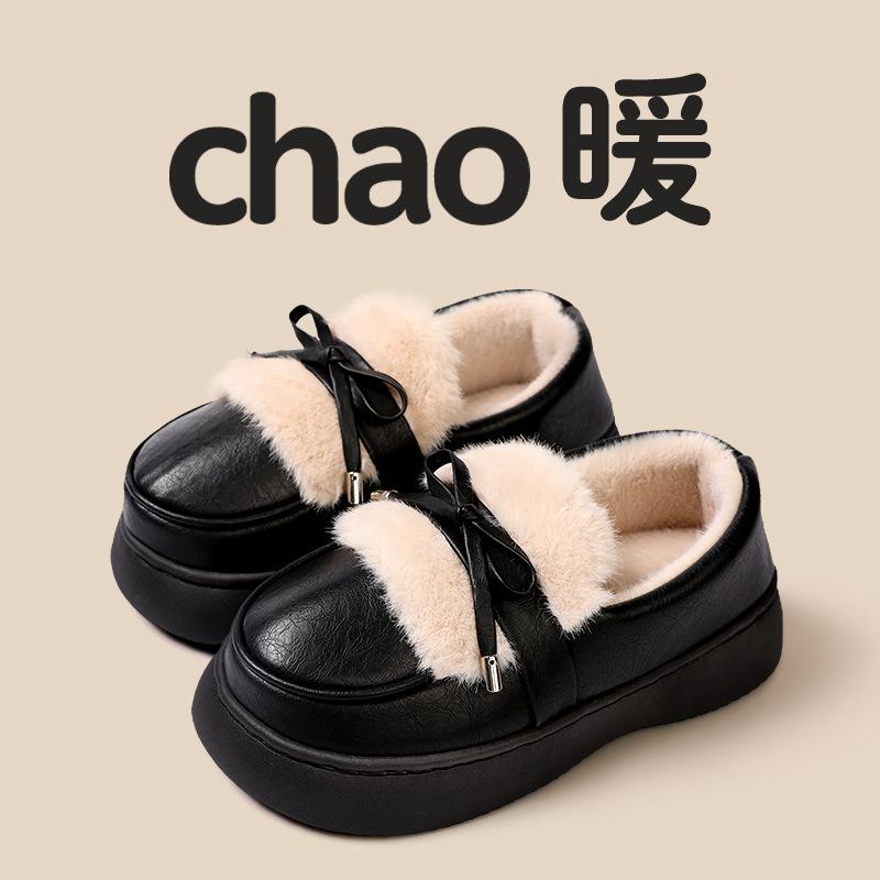 Wearing cotton shoes Internet celebrities ins fashion versatile bow retro plush warm lightweight bag and slippers 40-41 чёрный 2890₽