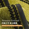 High-Grade Nordic Sofa Cushion, Four-Season Universal Fabric, Non-Slip Chenille Sofa Seat Cushion, Non-Slip Backrest Towel