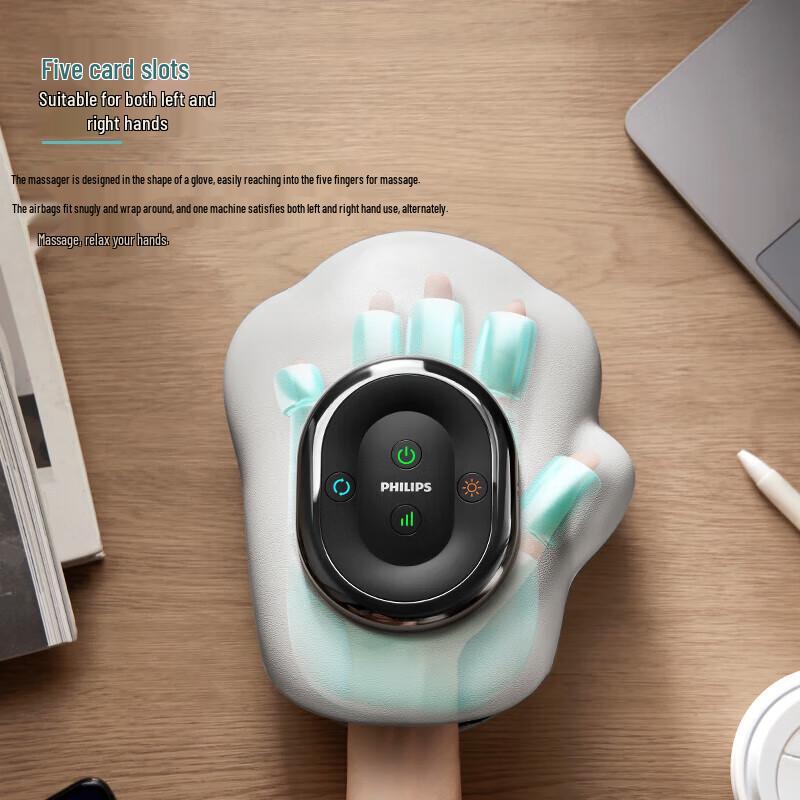 Philips Hand Massager