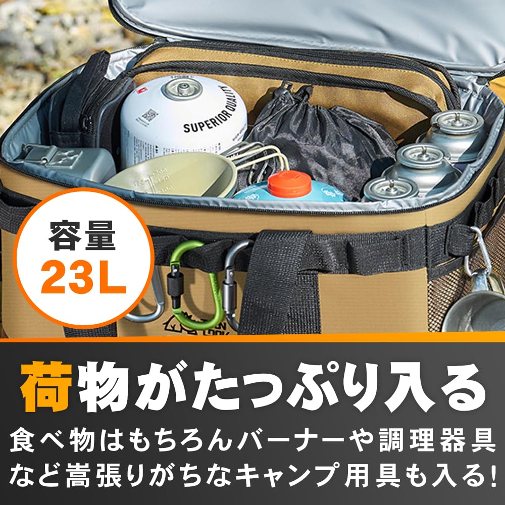 GRANO Cooler Bag Insulated Food Freshness Double Zipper 23L, (Hot & Cold), Shopping, Camping, Storage, Preservation, Waterproof, (Khaki)