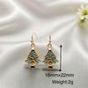 Sparkling Christmas Tree Beaded Hook Earrings: European & American Drip Oil with Glitter