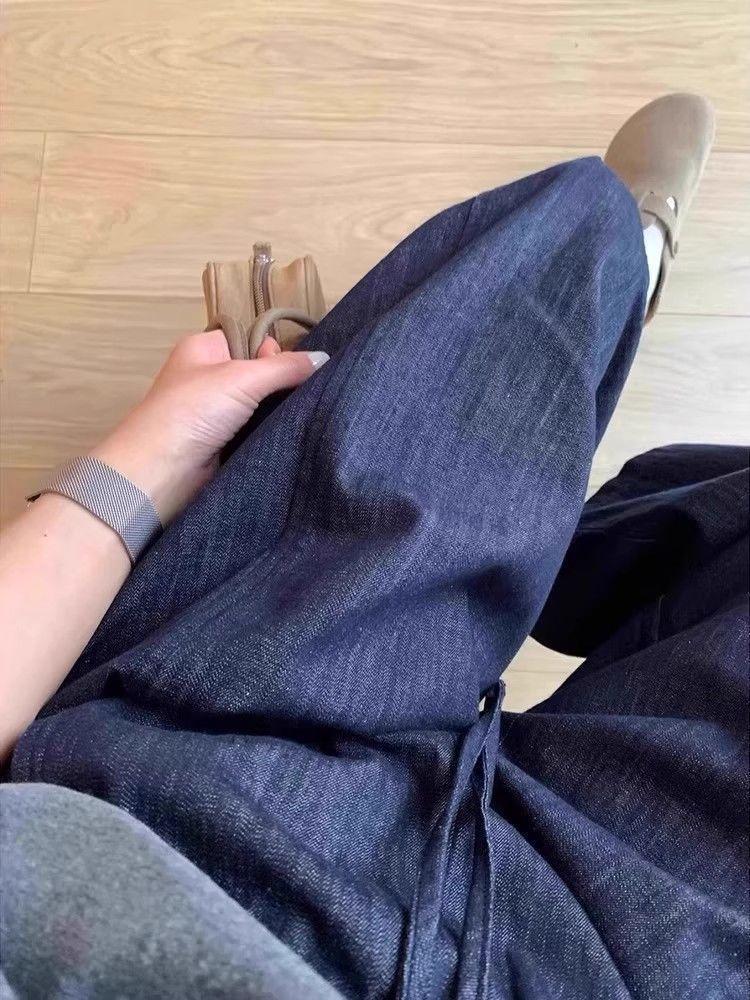 Women's Slimming Nine-Point Wide-Leg Summer Jeans