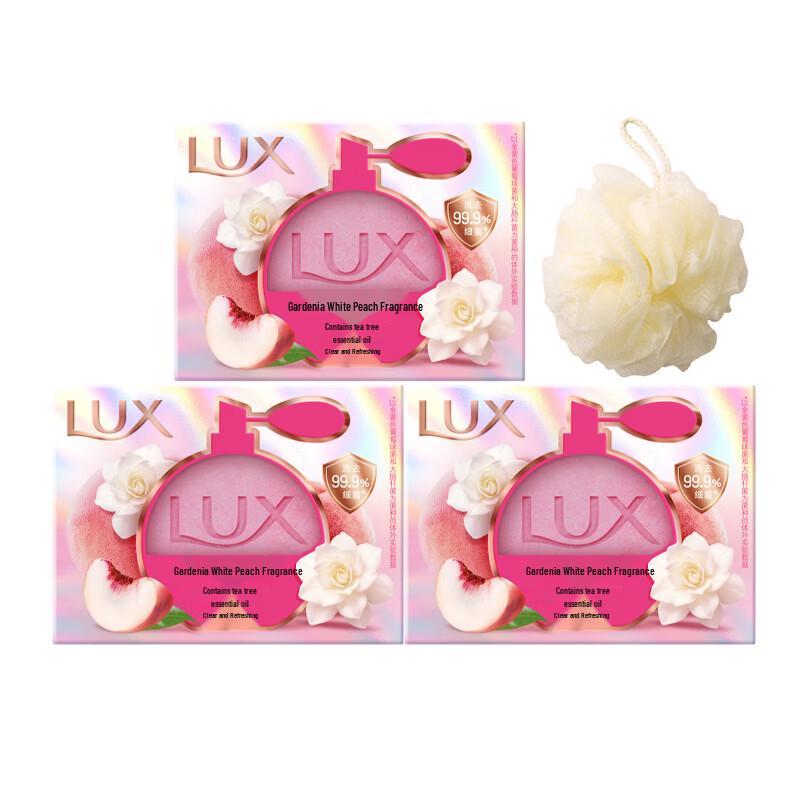 LUX Scented Soap Bar, Gardenia White Peach
