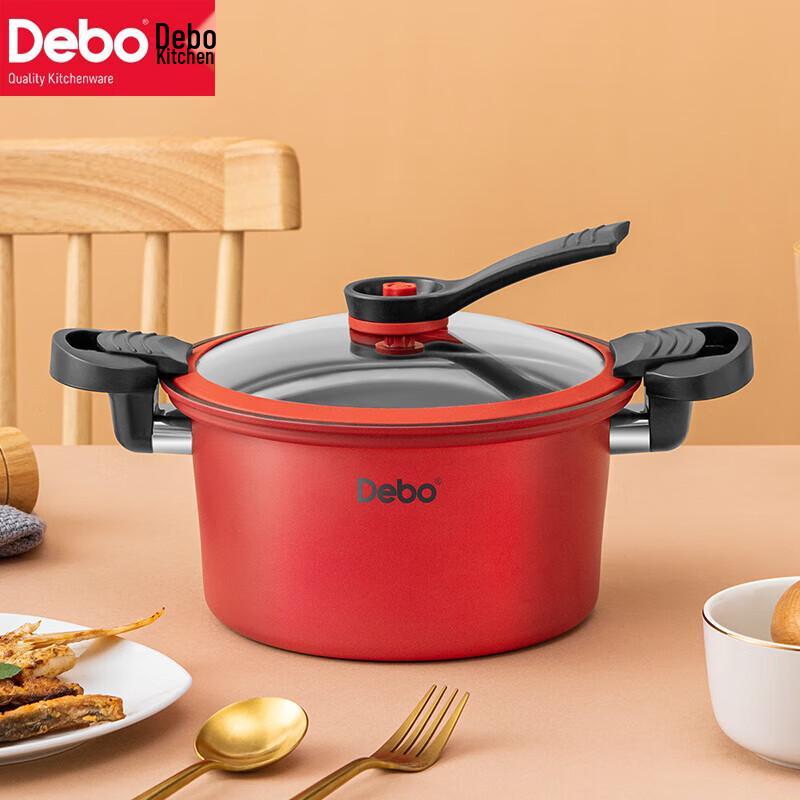 Debo DEP-799 Micro Pressure Non-stick Soup Pot
