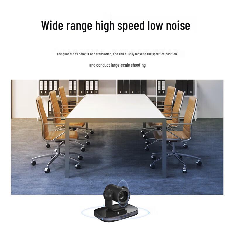 Rongxun RX VC71WE 4K PTZ Video Conference Camera (CN version)