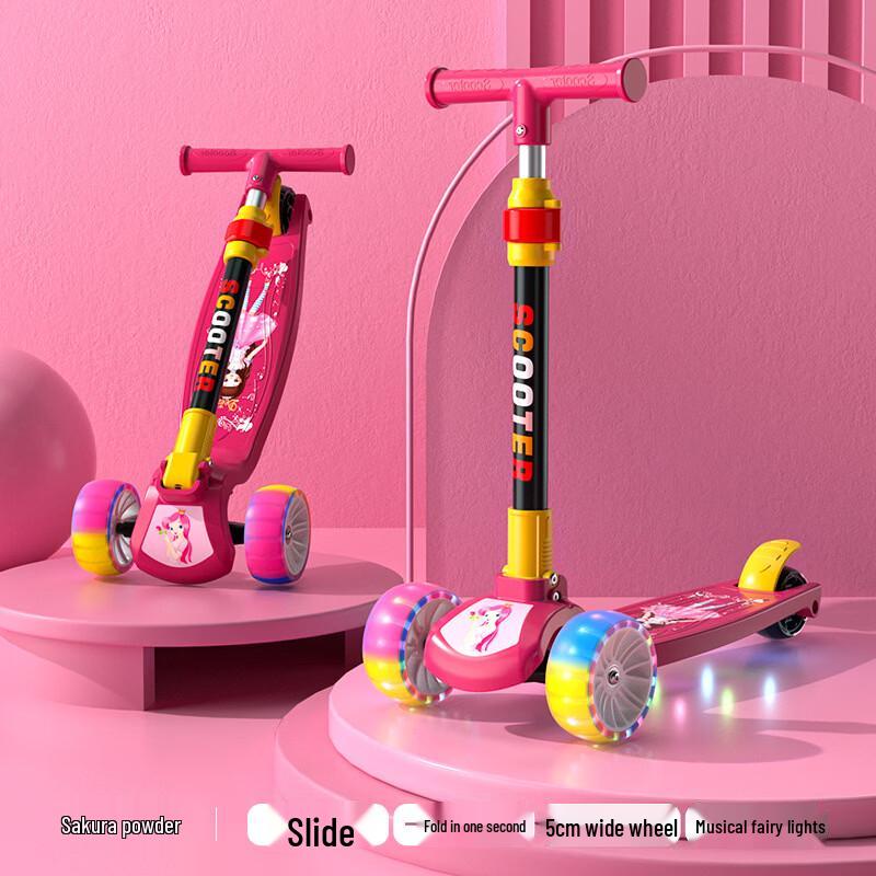 MDUG Kids Scooter with Music and Lights