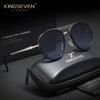 Kingseven Luxury Fashion Sunglasses Pilot Style UV400 Protective Eyewear for Vacation Outdoor and Driving Glasses
