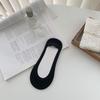 Summer Ice Silk Invisible Boat Socks Women'S Non-Slip Can'T Fall Off The Heel Shallow Mouth Seamless High Heels Socks Ultrasonic Breathable Single