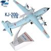 Telbo Kongjing 600 Carrier-borne Early Warning Aircraft Model - KJ200 500 2000, Alloy Military Aircraft Ornament