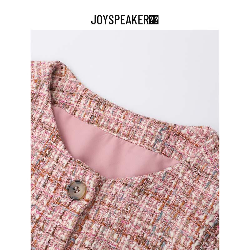 JOY SPEAKER Women's Spring 2025 Small Fragrance Style Jacket Vest