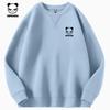 Hello Hipanda Panda Inverted Triangle Round Neck Hoodie