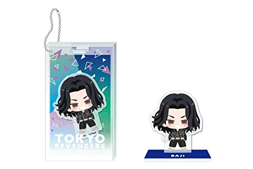 

Mado Star Tokyo Revengers Keisuke Baji GW349