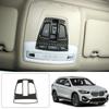 For BMW X1 2016- F48 Real Carbon Fiber Front Reading Light Cover Trim 1pcs