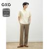 GXG Men's Color-Blocked Short Sleeve Polo Shirt