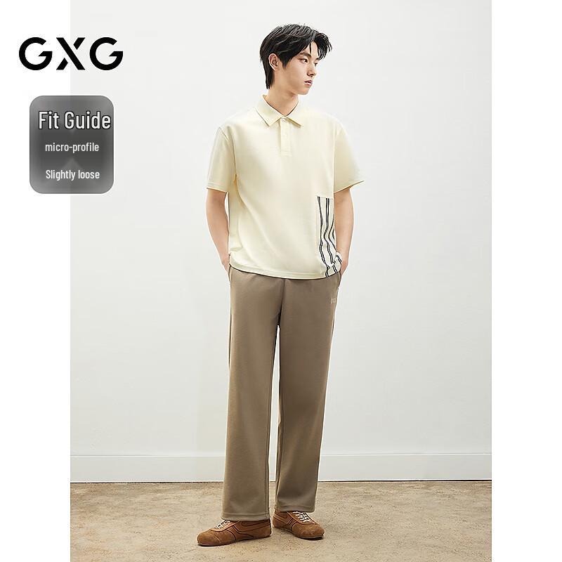 GXG Men's Color-Blocked Short Sleeve Polo Shirt