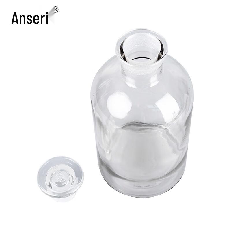 Ansell Transparent Narrow Mouth Glass Reagent Bottle