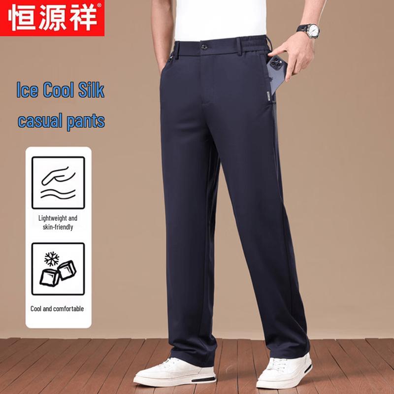 Hengyuanxiang Men s Summer Ice Silk Thin Casual Trousers 3XL