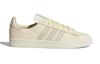 adidas Campus Pharrell Williams Ecru Tint FX8025