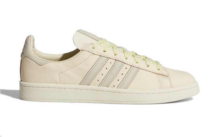 adidas Campus Pharrell Williams Ecru Tint FX8025