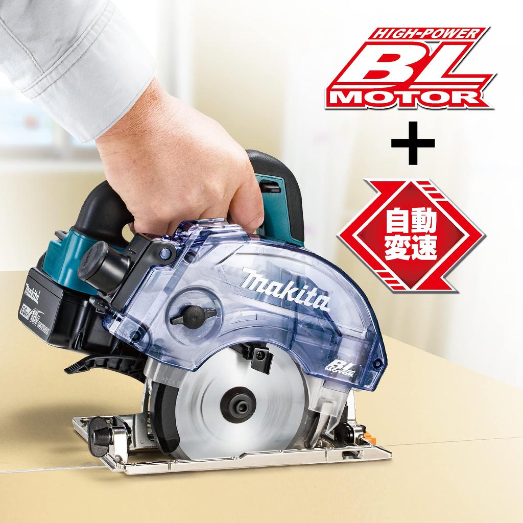 Makita KS514DZ 125mm Cordless Dustproof Circular 18V and Case Sold Saw, (Battery, Charger, Separately)