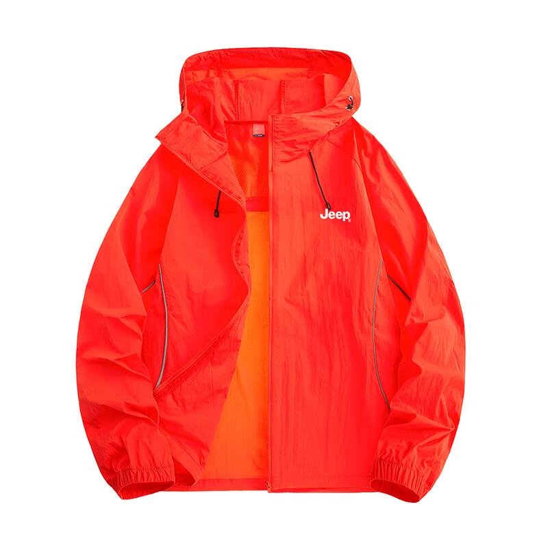JEEP Unisex Ice Silk Breathable Outdoor Sun Protection Jacket S