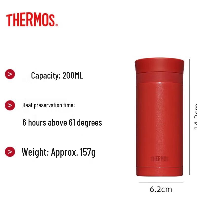 

Thermos 200ml Lipstick Vacuum Insulated Mug