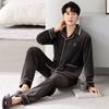 Pajamas Men'S Winter Coral Fleece Thickened Fleece Men'S Autumn And Winter Island Fleece Large Size Thin Fleece Loungewear