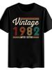 T-shirt Vintage 1982 Print