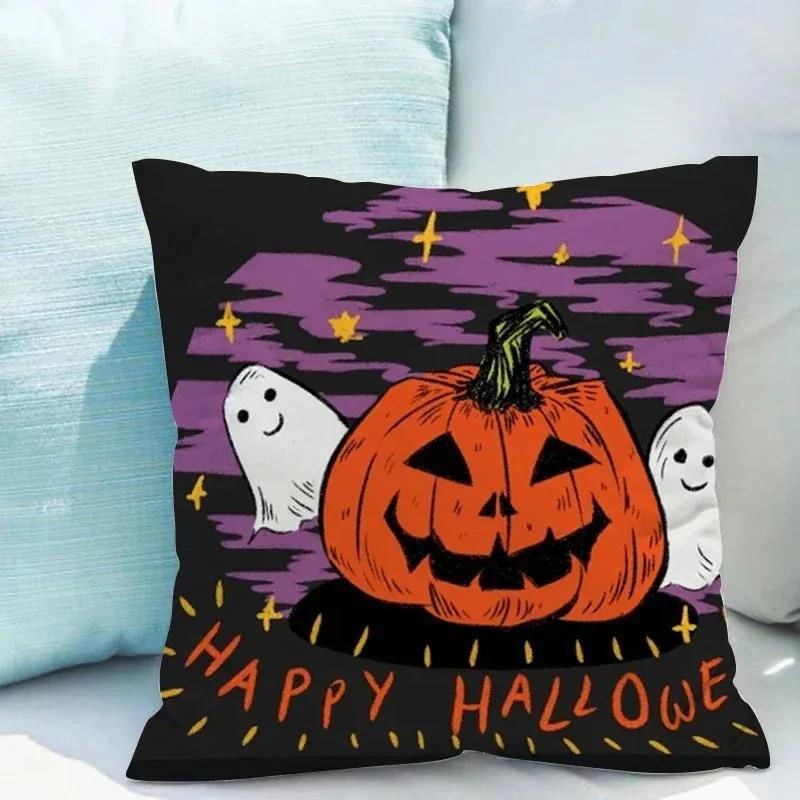 Halloween decorative pillow sleeve cushion cushion is suitable for home living room sofa waist cushion bedroom room decoration
