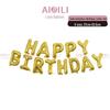 Beautiful Birthday Balloon Set: Happy Birthday Letter Aluminum Foil Decorations