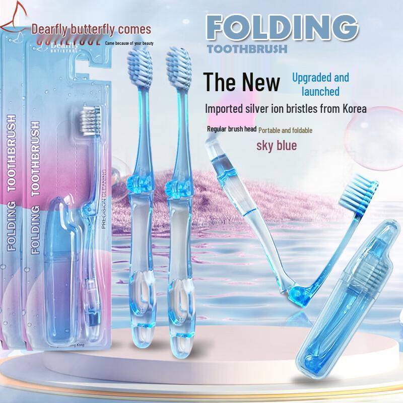 Dearfly Folding Travel Toothbrush, Soft Bristle