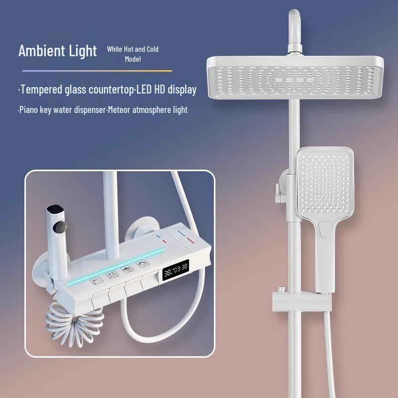 Miling Piano Key Shower Set with Ambient Light