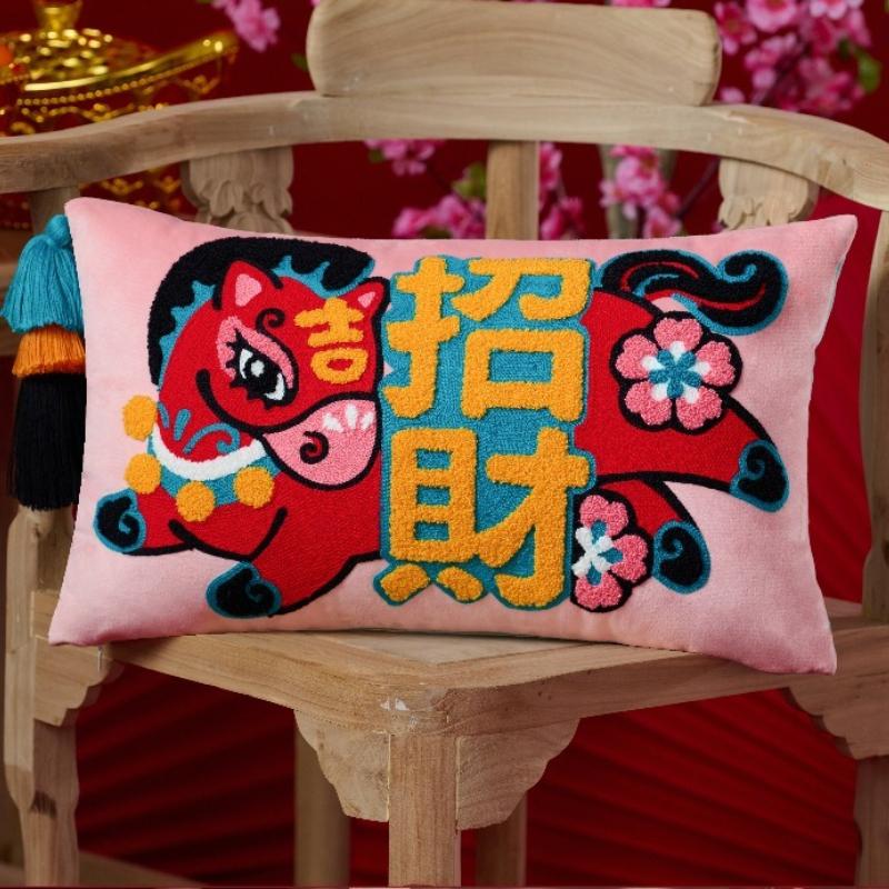 

Chinese Horse Year Pillows Joy Traditional Embroidery Decorative Pillow for Sofa Chair New Year Cushion Cover Warm Home Decorate