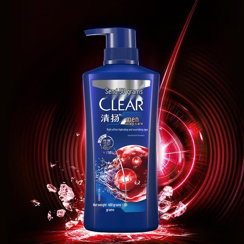 Clear Men Refreshing Oil Control Anti-Dandruff Shampoo