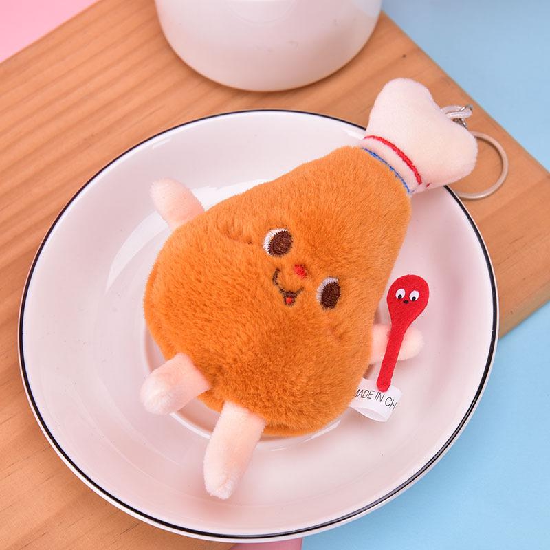 Cute Mini Breakfast Series Keychain Doll - Wedding Favor & Bag Charm