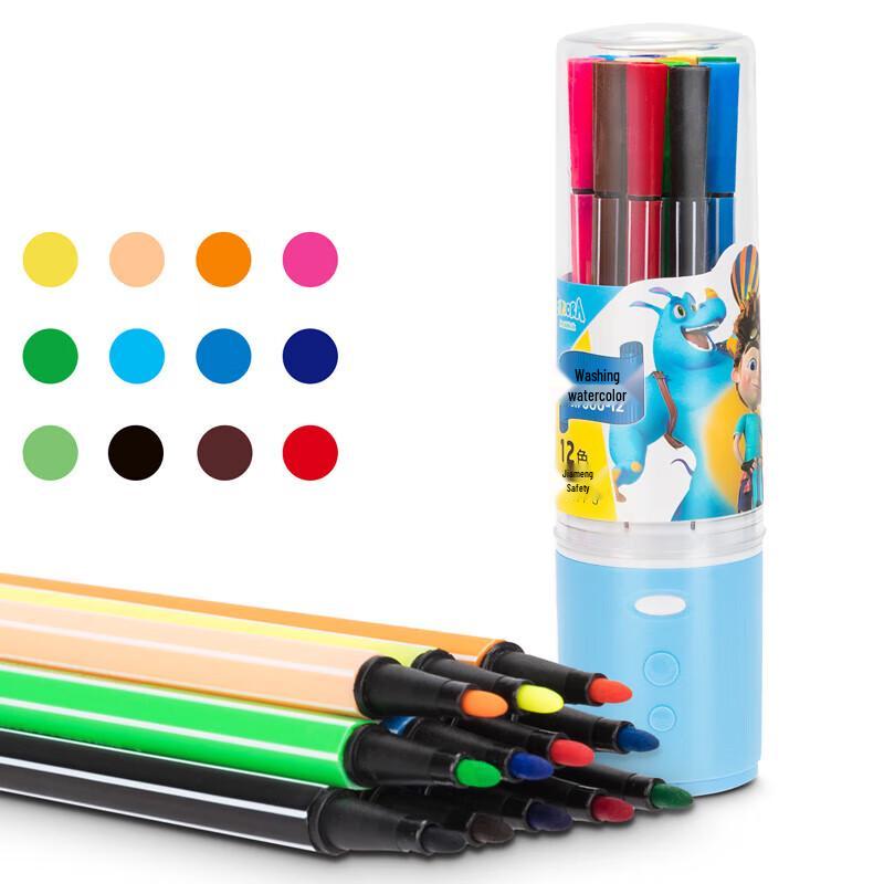 Deli 12-Color Washable Watercolor Pens