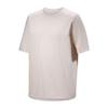 Arcteryx CORMAC SS23 Schnelltrocknende T-Shirts Herren 30551