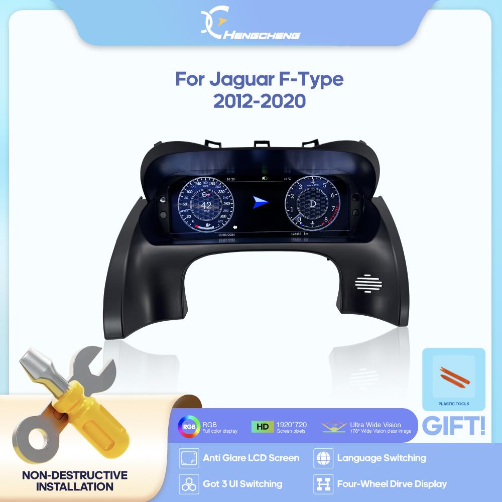 LHD For Jaguar F-TYPE 2012-2020 LCD Dashboard Panel Carplay Virtual Cockpit Digital Cluster Instrument Speedometer Carplay