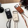 Wallet Strap Phone Case for IPhone Air 16 15 17 Pro Max 11 12 13 14 Plus Card Slots Crossbody Lanyard PU Leather Silicone Cover