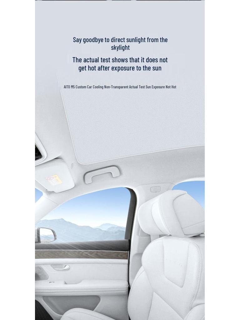 2024+ Zhijie S7 Ice Crystal Sunroof Sunshade: Sun Protection, Heat Insulation, Light Blocking