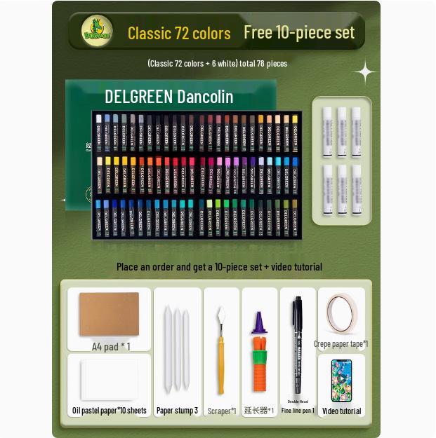 Dan Ke Lin Third Gen Super Soft 36-Color Oil Pastel Set - Advanced Gray White Oil-Based Crayons