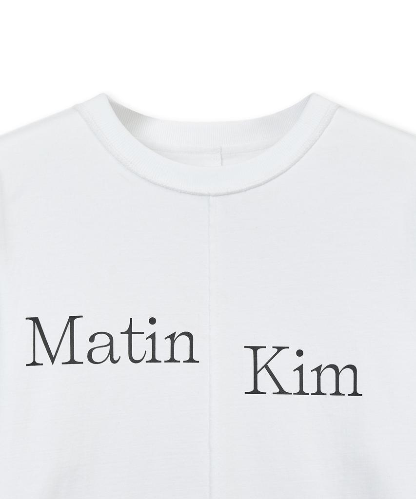 Mattengkim Asymmetric Logo Top In White