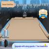 Voyah Free Car Mattress: Trunk Bed & Rear Seat Sleeping Pad
