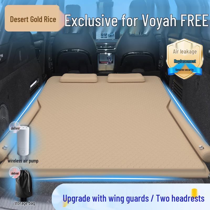 Voyah Free Car Mattress: Trunk Bed & Rear Seat Sleeping Pad