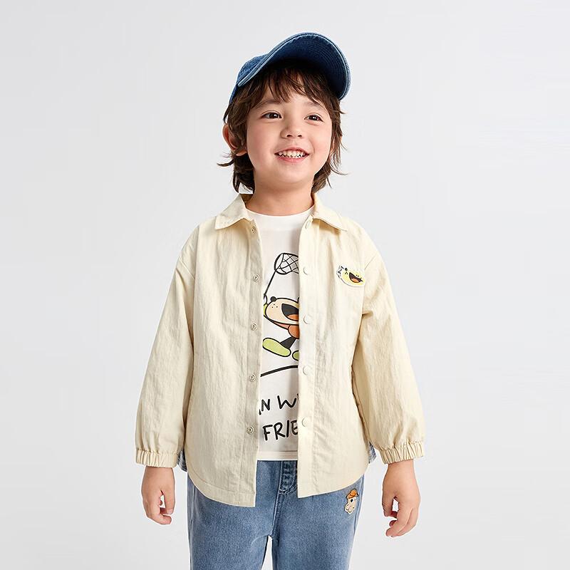 Balabala Kids Unisex Cartoon Casual Lightweight Jacket 90