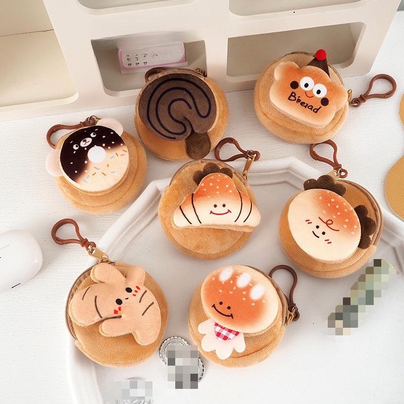 Soft Plush Toy Figurine Money Wallet for Students - Portable Coin Storage Bag with Cartoonish and Cute Design - Zipper Headphone Bag