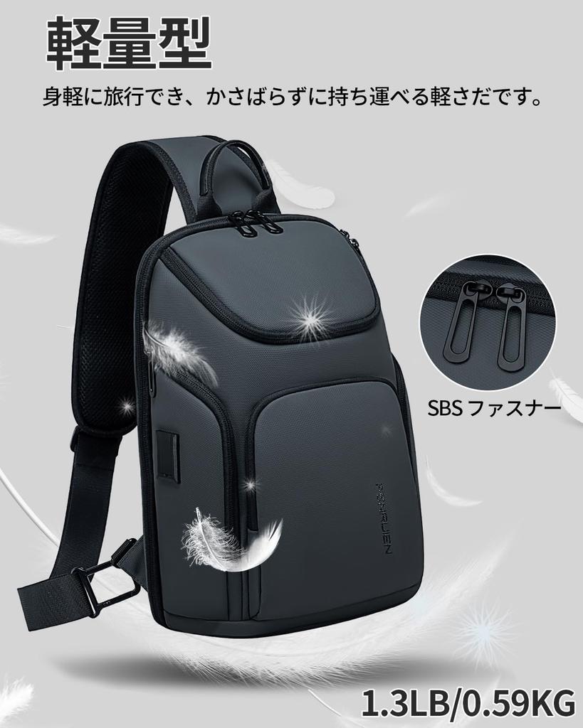 Body Ramię Duże Może Pomieścić 11 Calową Torbę na Ramię z USB Jedno Ramię Crossbody Piesze Wycieczki Codzienna [FENRUIEN] Torba, Torba, Pojemność, iPad, Port, Torba, Męska,